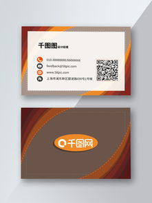 广告公司装饰设计节日元素图片免费下载与千图网代理代办服务指南