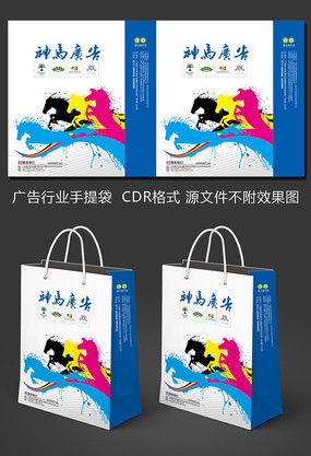 红动中国 广告公司手提袋设计素材与创意思维