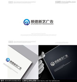 快速获取专业广告标识制作Logo素材？汇图网设计悬赏与代理代办全解析