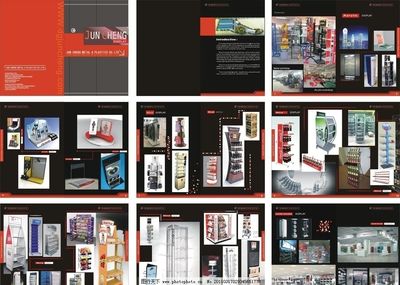 现代科技画册图片 广告设计的视觉语言革新