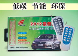 甲醇控制器价格、生产厂家与代理合作指南